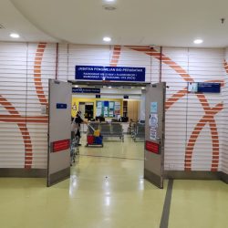 radiology service (l5) menara selatan
