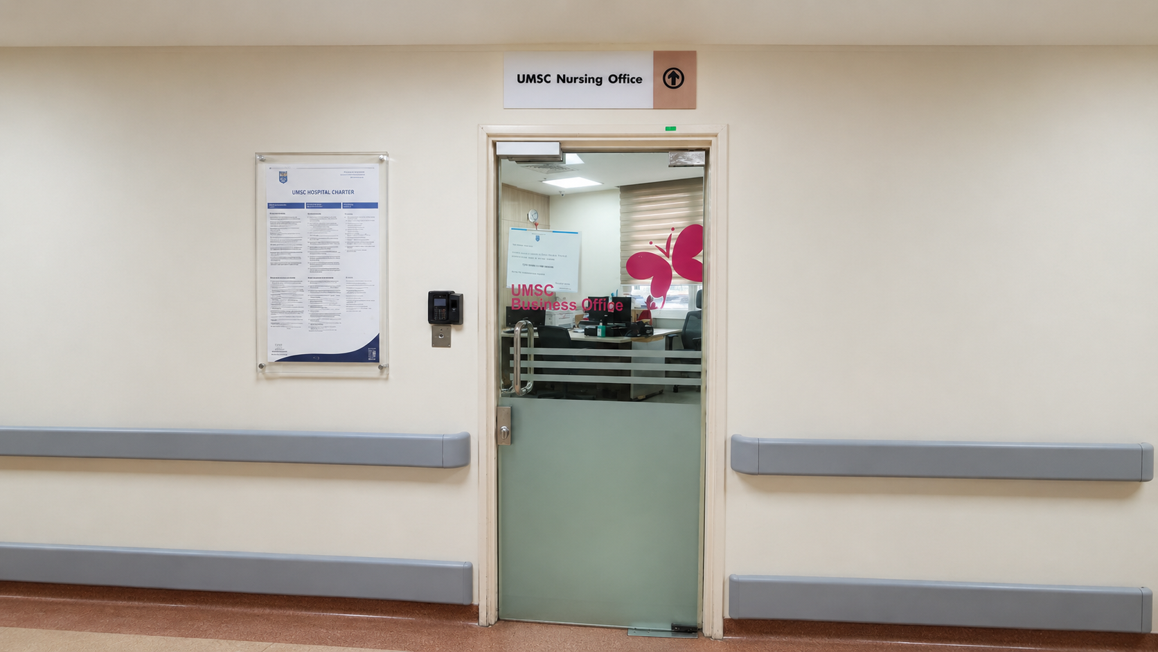 nursing office & nursery (l5) kkwk obstetrics wing nursing office & nursery (l5) kkwk obstetrics wing