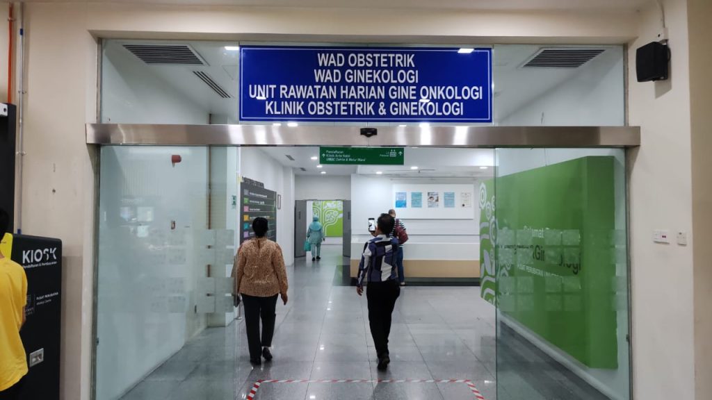 secondary entrance (l2) kkwk obs.jpg 2